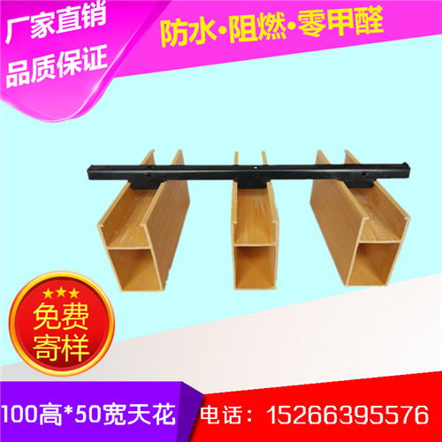 南通生態(tài)木吊頂顏色大全
