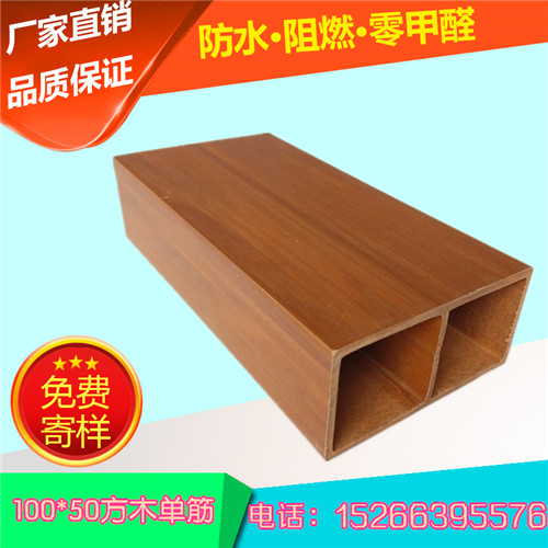 常州生態(tài)木吸音板安裝格