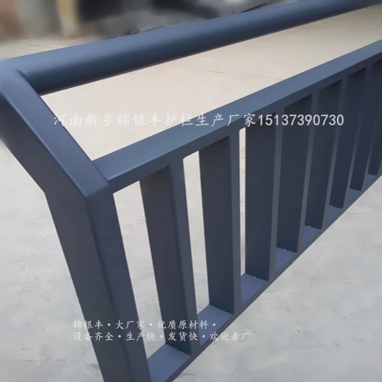 河南新鄉(xiāng)（鄭州）批發(fā)加工市政交通護(hù)欄，鋅鋼護(hù)欄廠家