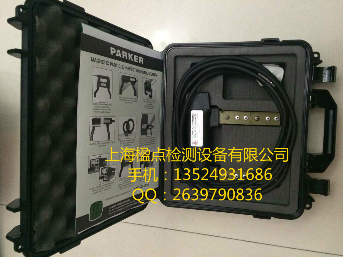 B310S PARKER?磁粉探傷儀