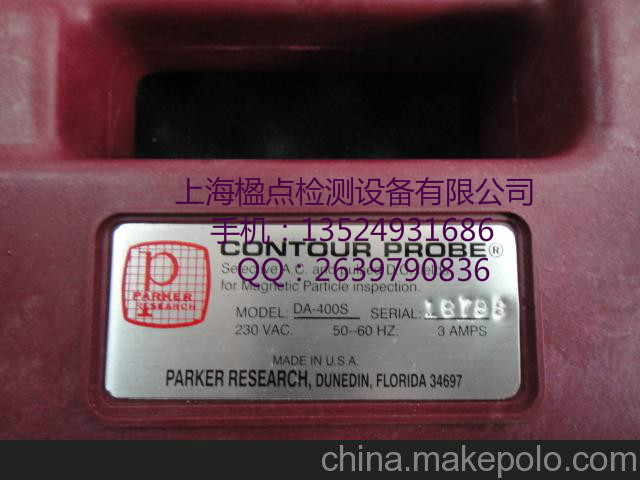 DA400S PARKER 磁粉探傷儀