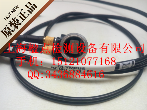 BCMD-74-6線纜(連接線/探頭線)