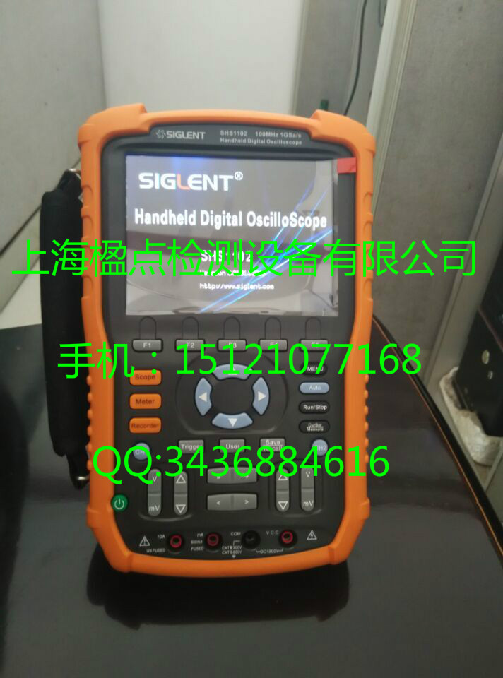 SHS1062鼎陽隔離手持示波表