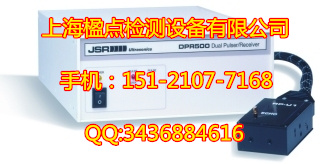 DPR500-脈沖發(fā)射接收器