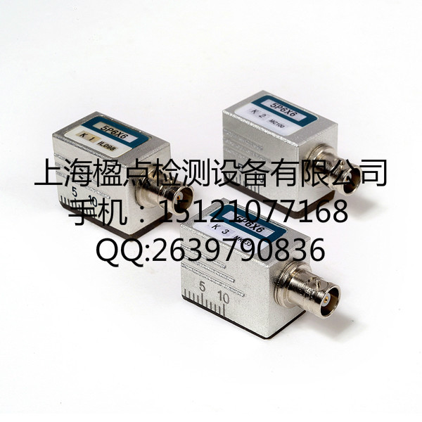2.5P\5P 8×12 62°\72°表面波探頭