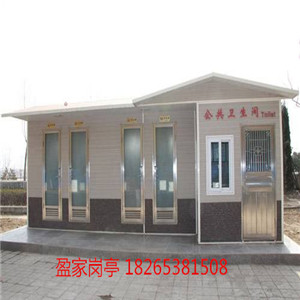 棗莊盈家景區(qū)環(huán)保生態(tài)廁所設(shè)計的人性化