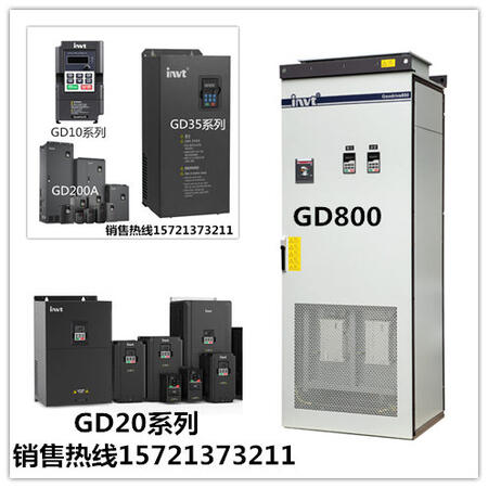 浙江省寧波市余姚英威騰變頻器