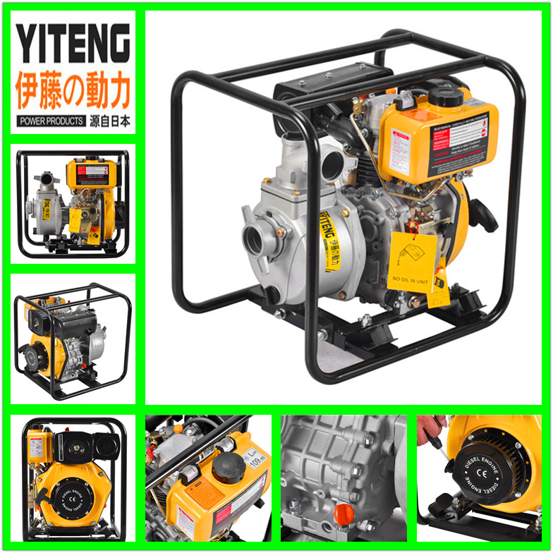 上海伊藤動力YT20DP報價