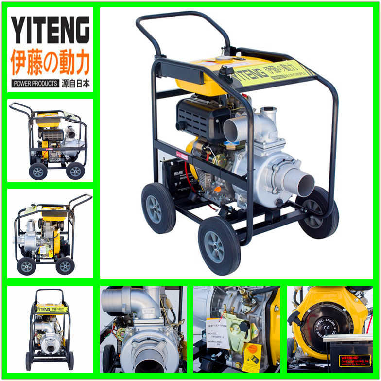 伊藤柴油機(jī)抽水機(jī)YT40DPE-2價(jià)格