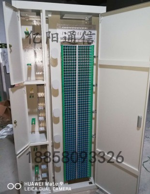 浙江720芯三網(wǎng)合一配線柜供應(yīng)商電話