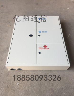 浙江寧波廠家三網(wǎng)合一箱 四網(wǎng)合一箱