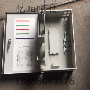 光分路器箱哪家好 首選億陽通信