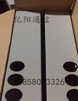 FTTH三網(wǎng)合一分光分纖箱 三網(wǎng)合一光纖分光箱
