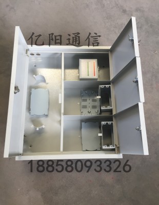 三網(wǎng)融合光纖分光箱 三網(wǎng)融合光纖配線箱 三網(wǎng)融合光纖分配箱