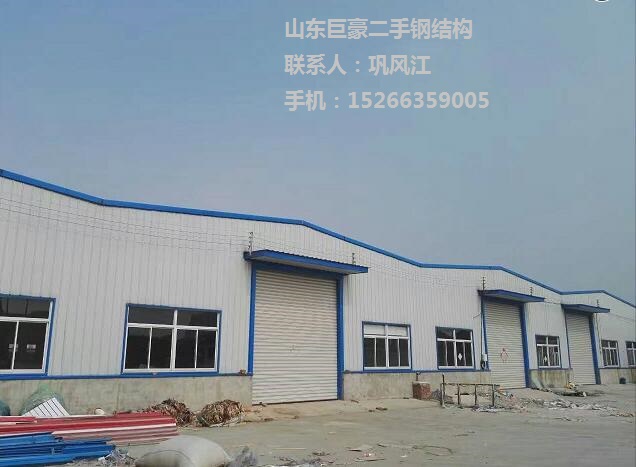 河北鋼結(jié)構(gòu)拆除