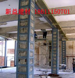 秦皇島環(huán)氧樹脂膠粘劑