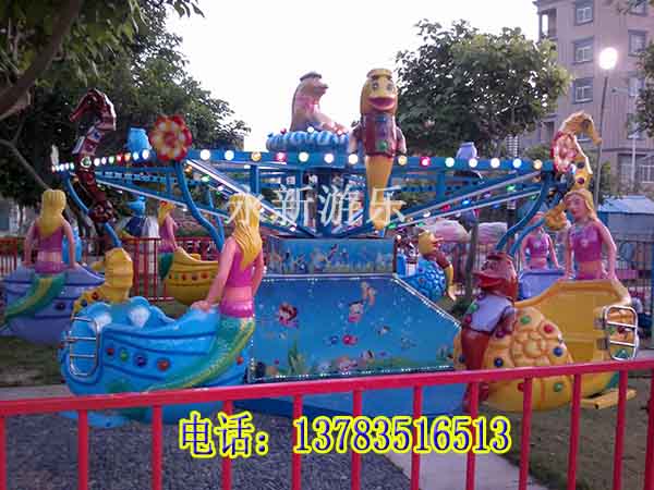 海洋漫步游樂設(shè)備永新游樂廣場小型游樂設(shè)備燈光絢麗