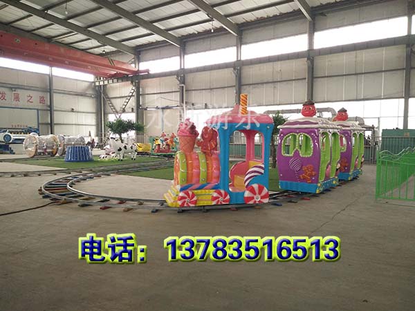 戶外游樂設(shè)備價(jià)格永新糖果火車游樂設(shè)備商家不費(fèi)心的項(xiàng)目
