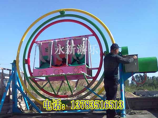 永新三維太空環(huán)游樂設備環(huán)保產(chǎn)品廣場游樂設備