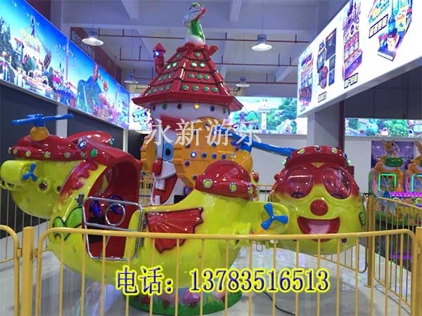 永新大眼飛機(jī)游樂設(shè)備公園游樂設(shè)備項(xiàng)目