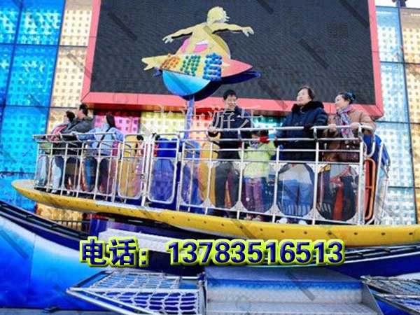 沖浪者游樂(lè)設(shè)備永新游樂(lè)驚險(xiǎn)適度的公園游樂(lè)設(shè)備項(xiàng)目