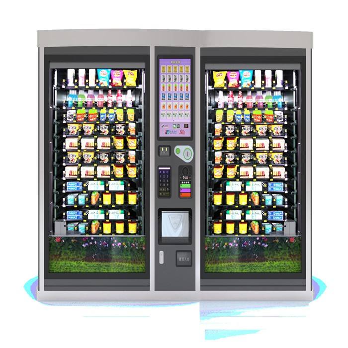 自動(dòng)售貨機(jī)自動(dòng)售賣機(jī)無人售貨機(jī)