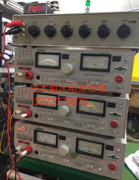 菊水電源無(wú)輸出是哪里壞了？
