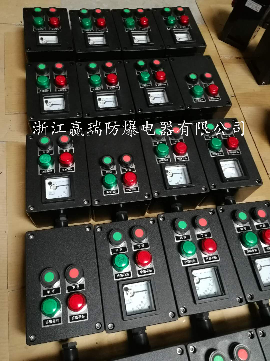 樂清防爆防腐操作柱廠家，飛策防爆操作柱，防爆操作柱質(zhì)量