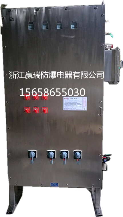 浙江防爆正壓柜廠家正壓型防爆柜價(jià)格質(zhì)量熱銷