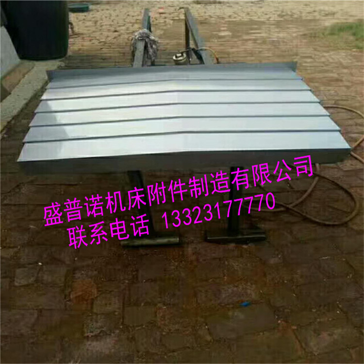 鋼板式伸縮防護罩盛普諾廠家銷售