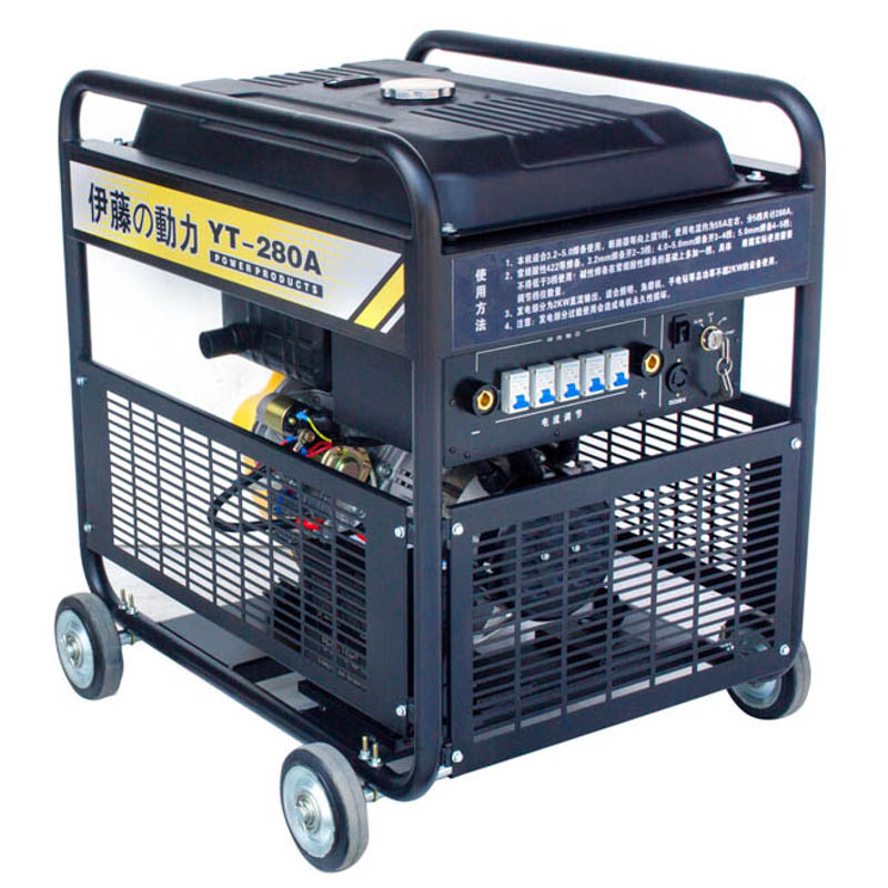 280A柴油發(fā)電電焊機(jī)YT280A市場報價