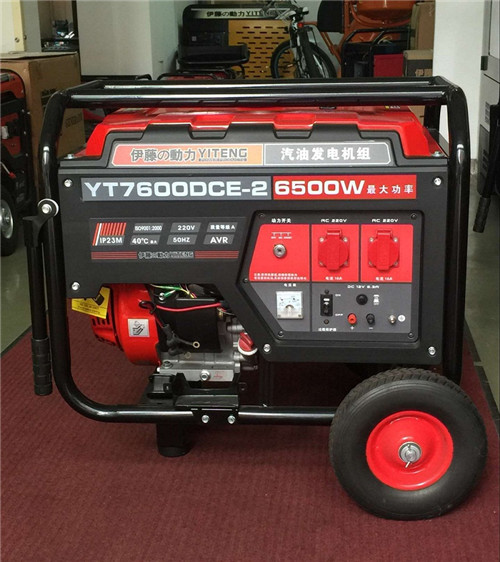 6kw汽油發(fā)電機(jī)YT7600DCE-2報(bào)價(jià)