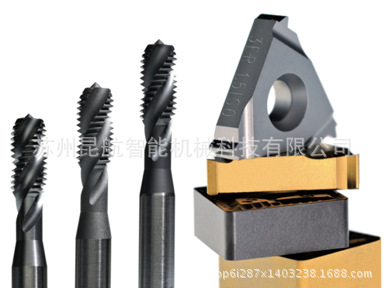 硬質(zhì)合金刀片、開孔器、麻花鉆CVD鍍層噴砂鍍膜工藝