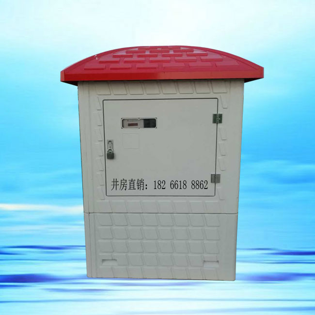 河南玻璃鋼井房價(jià)格市場行情