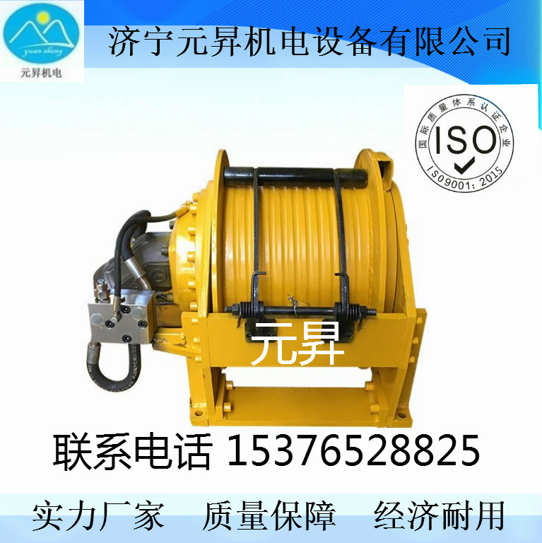 小型卷揚(yáng)機(jī)價(jià)格圖片 越野車絞盤價(jià)格