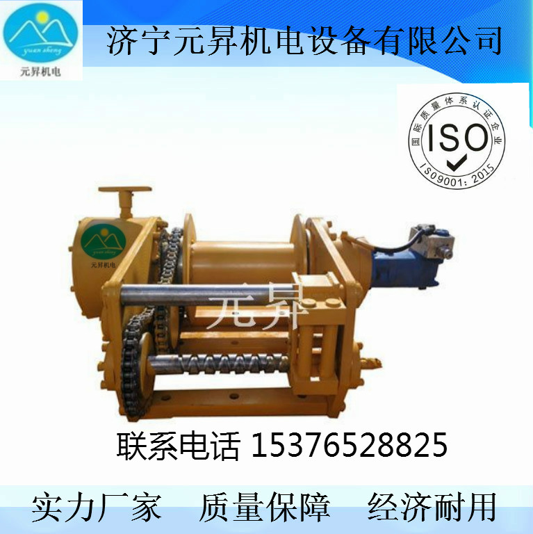 8噸卷揚(yáng)機(jī)價格 卷揚(yáng)機(jī)制造廠家 電動卷揚(yáng)機(jī)廠家的