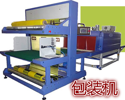 廊坊保溫板包裝機生產設備廠家