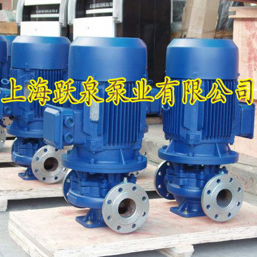 ISG80-200(I)B管道試壓泵_直銷管道試壓泵