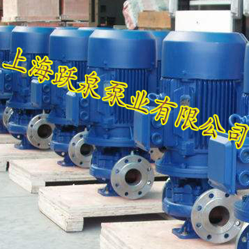 ISG65-160(I)A管道試壓泵_直銷管道排污泵