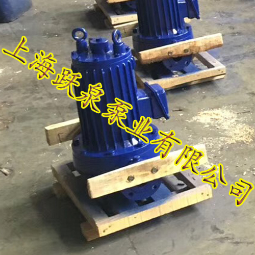 PBG屏蔽泵磁力泵_PBG80-125屏蔽泵