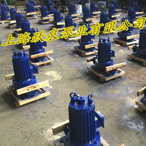 PBG屏蔽泵接地_PBG40-250(I)屏蔽泵