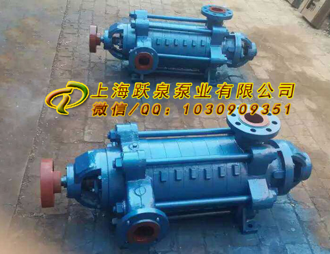 單級(jí)泵多級(jí)泵_批發(fā)D25-30×10臥式多級(jí)泵