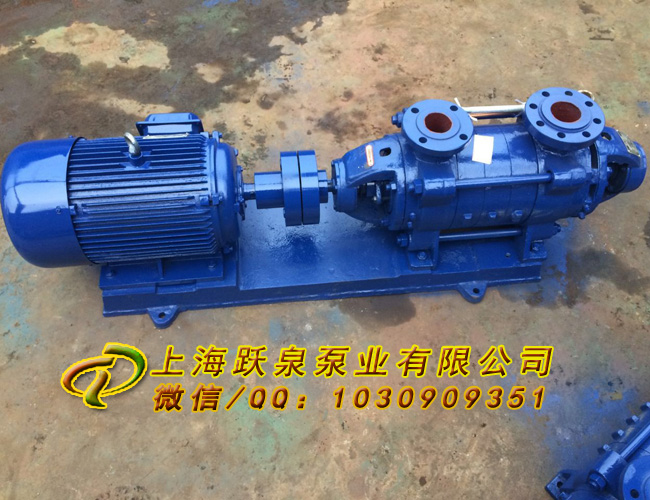 多級泵型號_批發(fā)D85-45×8多級離心泵