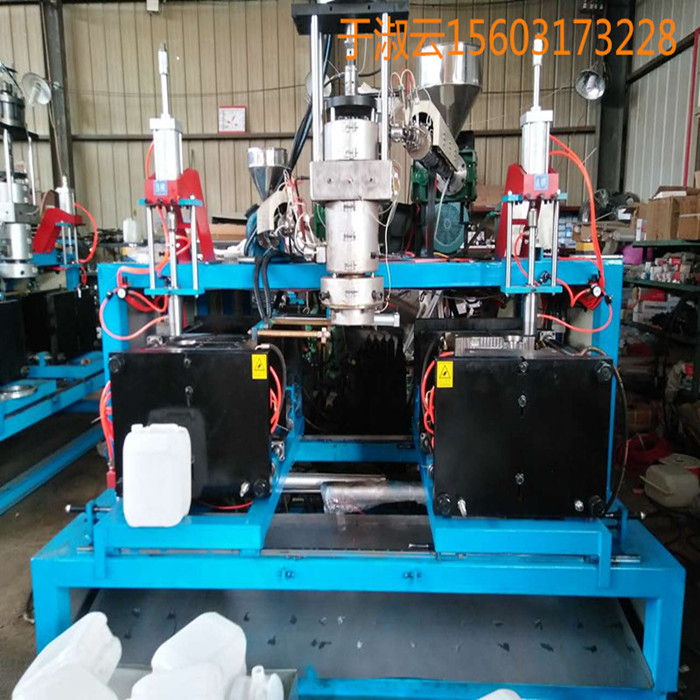 全自動尿素桶吹塑機(jī)生產(chǎn)廠家