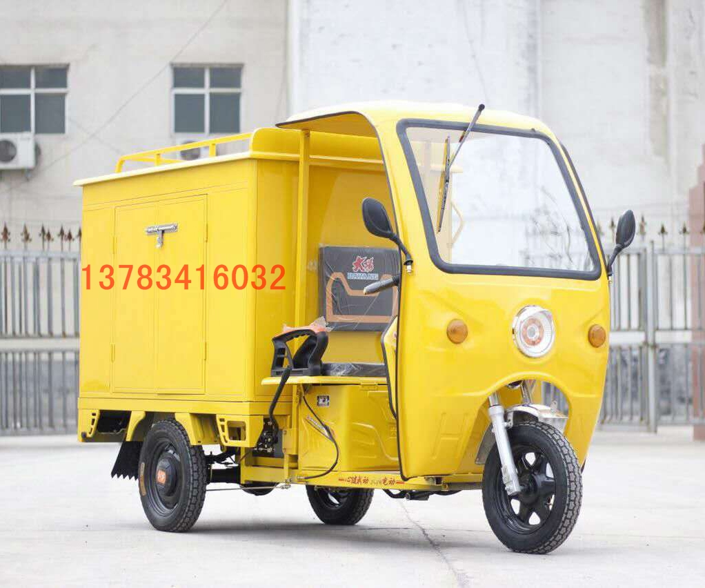 豫正移動蒸汽洗車機移動上門洗車設(shè)備廠家