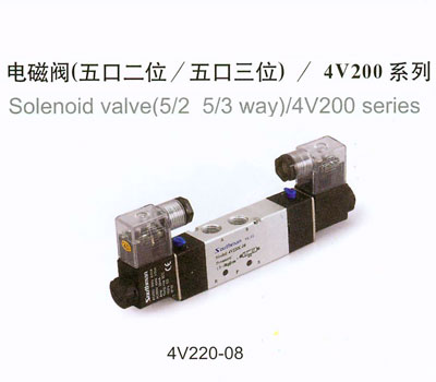 鐝�(xi脿n)璨⊿C50-75-S-LB鑷�(t谩i)鐏ｄ簽寰峰姘ｇ几
