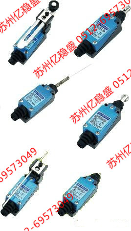 臺灣茂仁M8-8601BT限位開關***
