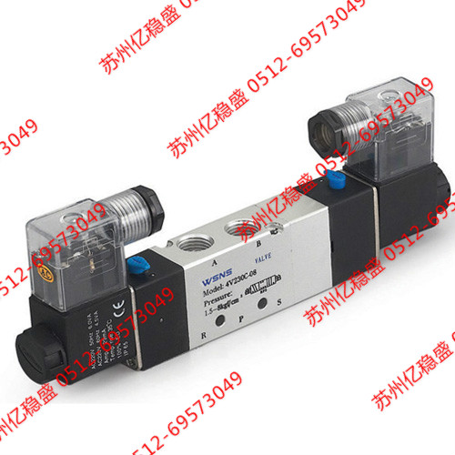 ***臺(tái)灣亞德客4V330C-08-E電磁閥