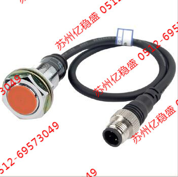 韓國(guó)奧托尼克斯AS80-50DP3接近開關(guān)***
