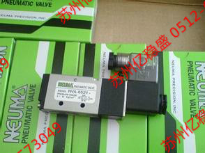 PR2000-03-K臺灣NEUMA調(diào)壓閥***